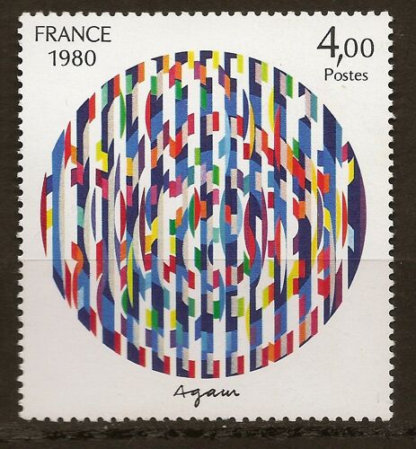 France 2113 - Yaacov Agam - Message De Paix - Neuf 1er Choix