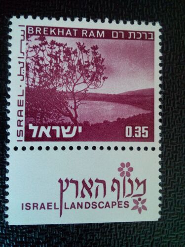 Timbre Israel Yt 534 Paysages D'israël Brekhat Ram 1973 ( 0041004 1 )