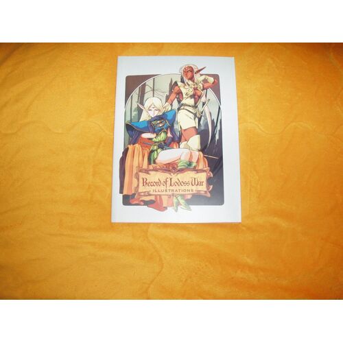 Record Of Lodoss War Illustrations Artbook. Nobuteru Yuuki.