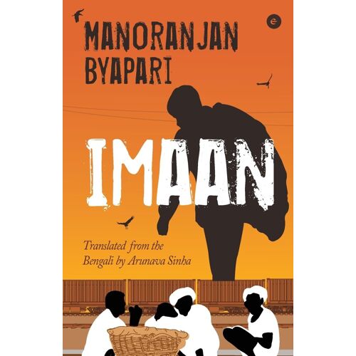 Imaan