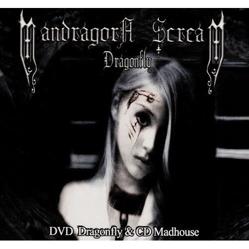 Dragonfly + Dvd