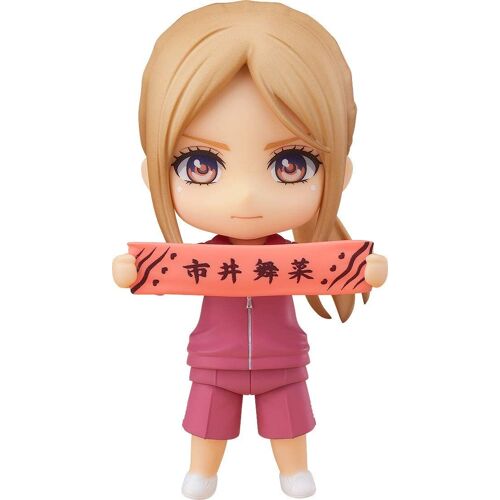 Nendoroid No. 1320 If My Favorite Pop Idol Made It To The Budokan I Would Die: Eripiyo [Import Japonais]