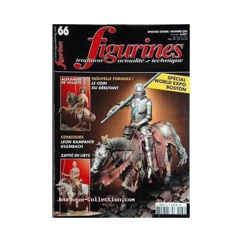 Figurines  N° 66 : Spécial World Expo Boston
