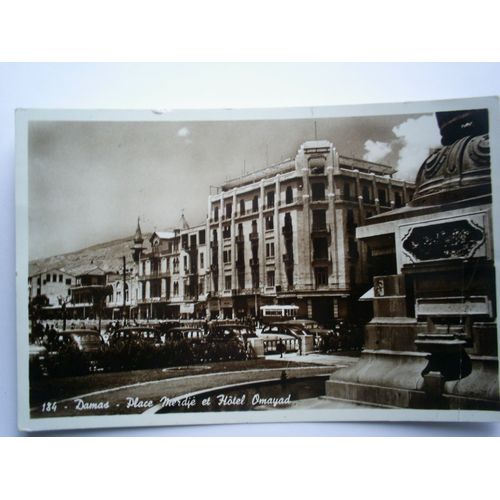 Carte Postale De Damas