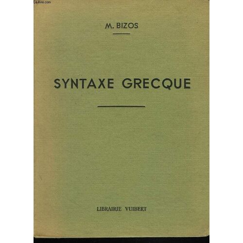 Syntaxe Grecque
