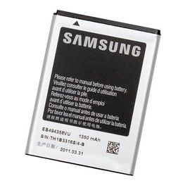 Batterie 1350mah Eb494358vu Pour Samsung S5830
