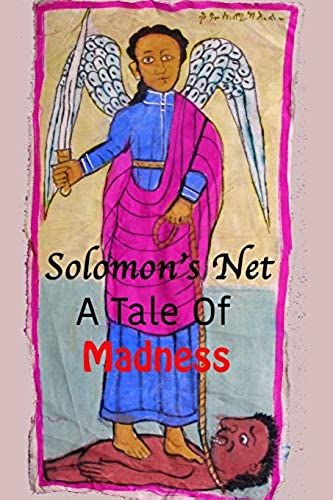 Solomon's Net