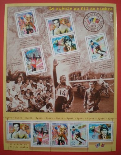 Le Siècle Au Fil Du Timbre N° 1 - Le Sport - Bloc Feuillet Neuf ** - France - Y&t N° 29