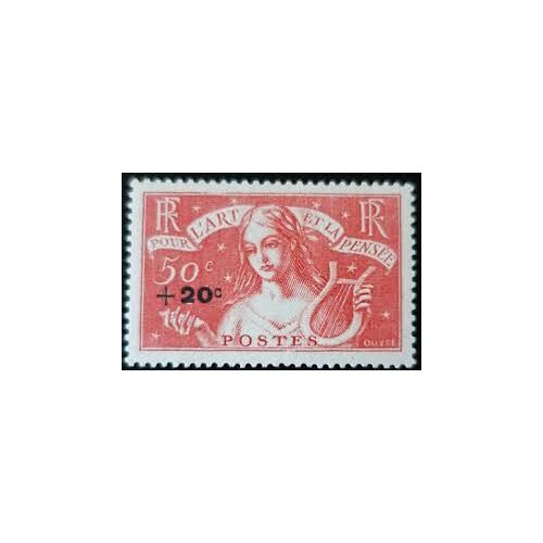 "Art Et Pensée" Avec Surcharge Au Profit Des Chômeurs Intellectuels Année 1936 N° 329 Yvert Et Tellier Luxe