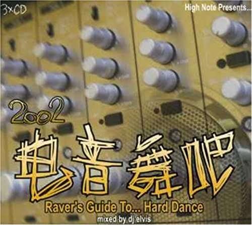 Raver Guide To Hard Dance 2002 1