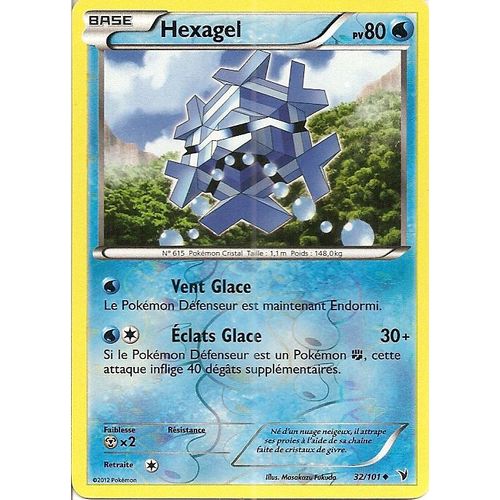 Hexagel 32/101 - Nobles Victoires