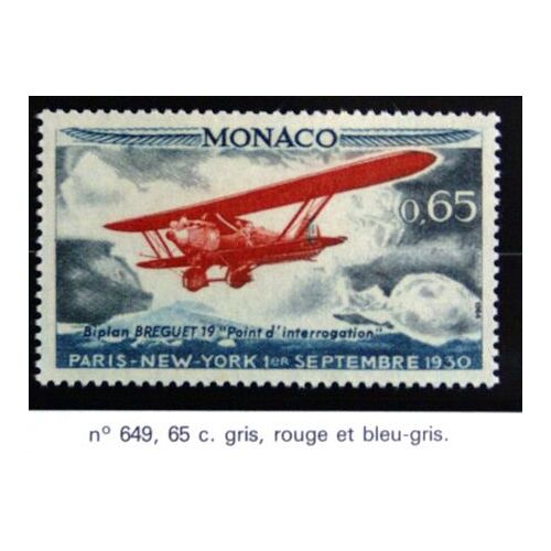 Timbre Monaco Neuf N 649 65c