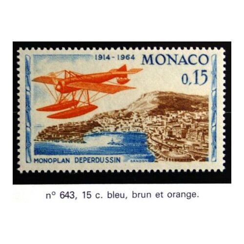 Timbre Monaco Neuf N 643 15c