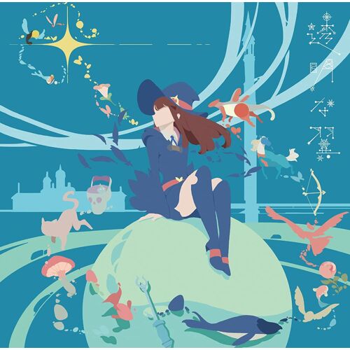 Tomei Na Tsubasa - Little Witch (Academia Outro Theme) [Import Japonais]