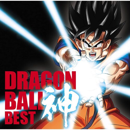 Dragon Ball Kami Best (Dragon Ball Anime 30th Anniversary) [Import Japonais]