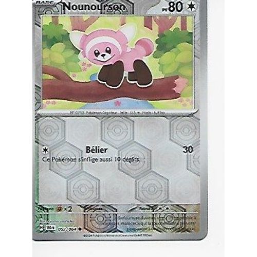 Nounourson 052/064 Reverse Envoi Soigné Et Rapide