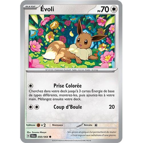 Evoli - 050/064 - Fable Nebuleuse