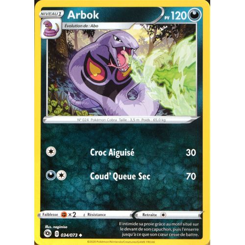 Carte Pokémon 034/073 Arbok ? Eb3.5 La Voie Du Maître Neuf Fr