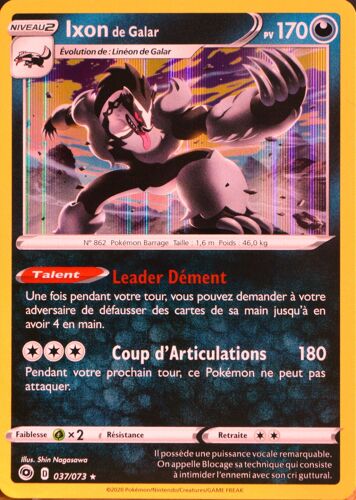 Carte Pokémon 037/073 Ixon De Galar ?H Eb3.5 La Voie Du Maître Neuf Fr