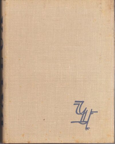 La Tapisserie De Bayeux Et La Maniere De Vivre Au Onzieme Siecle.