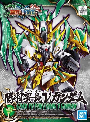 Sd Gundam Bb Warrior Sangoku Souketsu Kanu Unchou Nu Gundam Mobile Suit Gundam Char's Counterattack [Import Japonais]