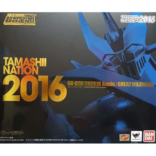 Soul Of Chogokin Gx-02r (Tn2016 Anniv.) Great Mazinger Soul Nation 2016 [Import Japonais]