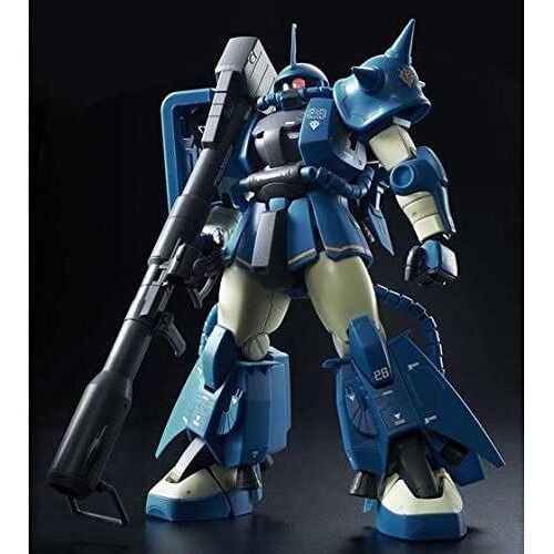 Mg Mobile Suit Gundam 1/100 Ms-06r-2 Robert Gilliam Exclusive Zaku Ii Plastic Model (Hobby Online Shop Only) [Import Japonais]