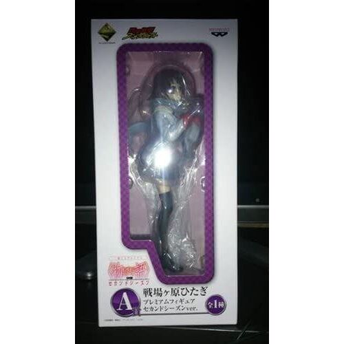 Ichiban Kuji Lottery Premium Monogatari Series Second Season A Prize Senjogahara Hitagi Premium Figure Second Season Ver. [Import Japonais]