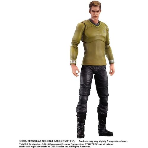 Star Trek Play Arts Kai: James Tiberius Kirk [Import Japonais]
