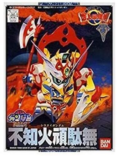 Bb Warrior New Sd Sengoku Den: Earth's Strongest Arc (Shiranui Gundam) No.106 [Import Japonais]