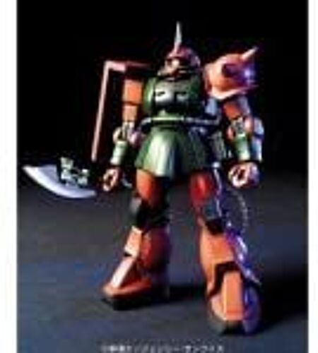 Hguc 1/144 Ms-06fs Galma Xavi Exclusive Zaku Ii Type Fs (Msv) [Import Japonais]