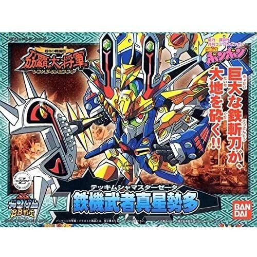 Bb Warrior Shin Sd Sengoku Den: Daishogun Hen Tieki Musha Mahoshi Seta (Tekkimusha Master Zeta) No.171 [Import Japonais]