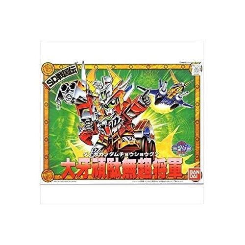 Bb Warrior Gandanmu Super General (122) [Import Japonais]