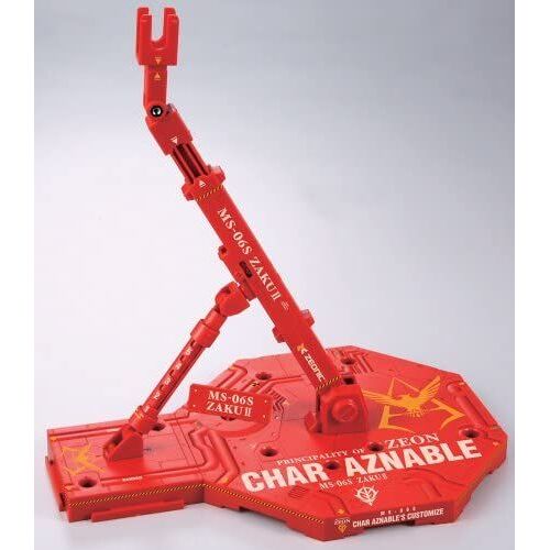 Action Base 1 Char Ver. [Import Japonais]