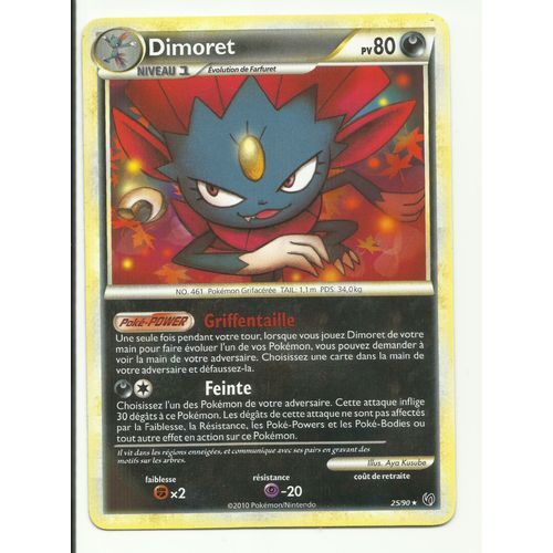 Dimoret - Hs Indomptable - 25/90 - 80pv - Française