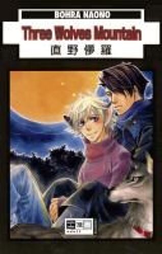Naono, B: Three Wolves Mountain