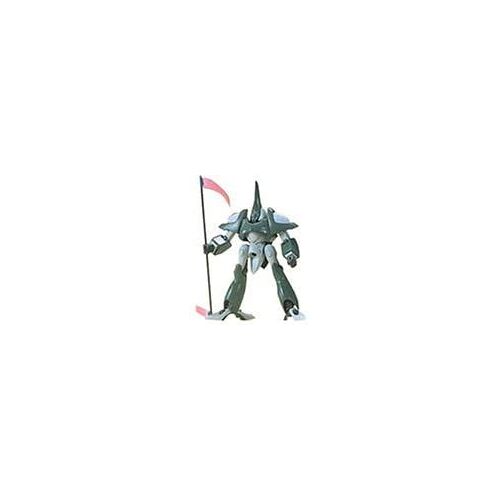 1/144 Abigol (Mobile Suit V Gundam) [Import Japonais]