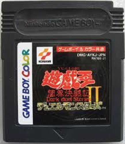 Yu-Gi-Oh! Duel Monsters Ii: Dark Duel Stories Game Boy
