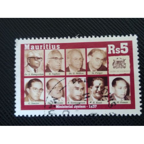 Timbre Ile Maurice Y T 1083 50e Anniversaire Du Système Ministériel 2007 ( 020808 )