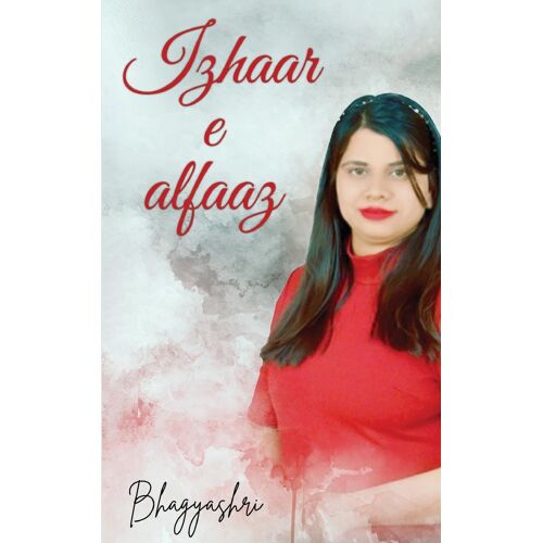 Izhaar E Alfaaz