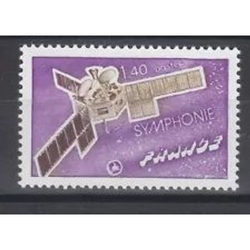 Timbre France 1976 Neuf ** Yt N° 1887 Satellite Symphonie