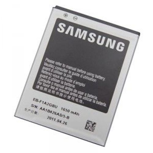 Batterie Samsung Galaxy S2