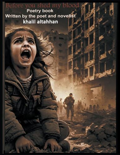 Before You Shed My Blood