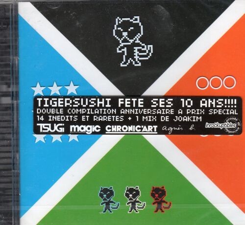 More G.D.M.X, 10 Years Of Goddam Music