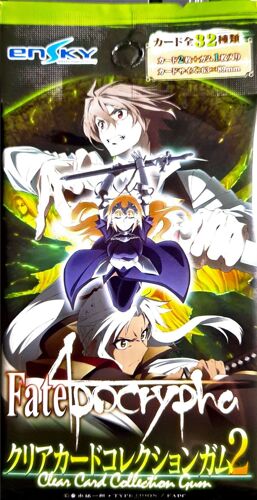 Booster Fate Apocalypse 2 Clear Card Collection Gum - Importation Japonaise