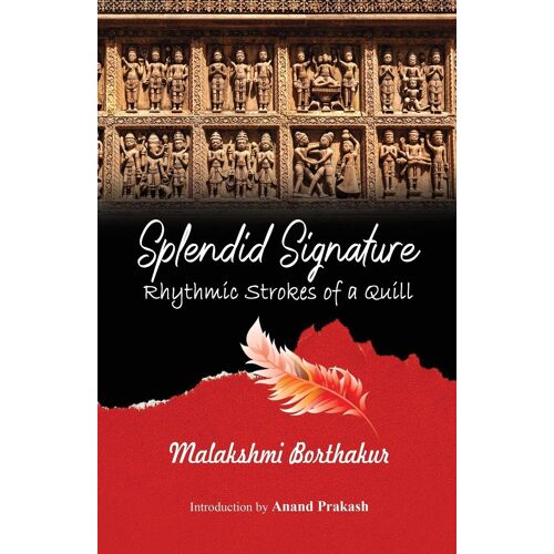 Splendid Signature