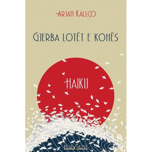 Gjerba Lotët E Kohës