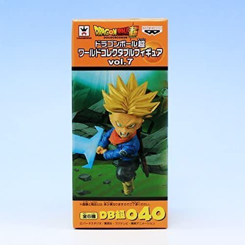 Super Saiyan 2 Trunks (Dragon Ball Super World Collectible Figure Vol. 7 Anime Figures, Collectible Prizes, Bumprest, Jumpman Delivery Service) [Import Japonais]