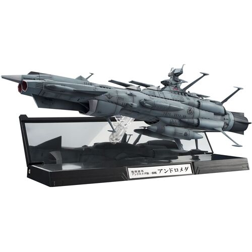 Bright Ship Daizen Space Battleship Yamato 2202 1/2000 Earth Federation Andromeda Class Andromeda First Ship Andromeda Approx. 220mm Abs&pc Painted Fine Art Figure [Import Japonais]