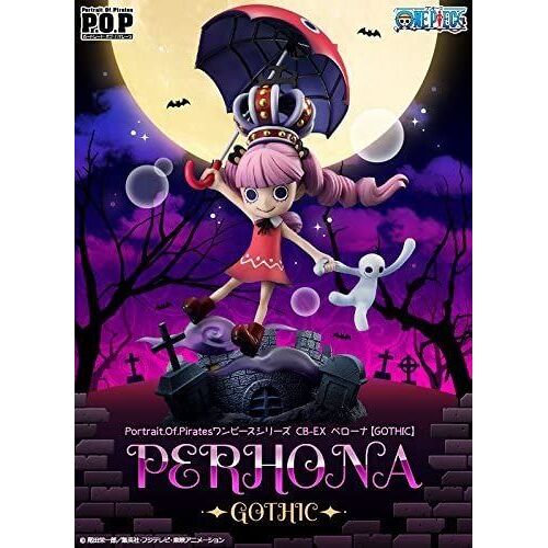 Megahouse One Piece Portrait.Of.Pirates Cb-Ex Excellent Model Limited Perona [Gothic] [Import Japonais]